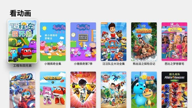 极米评测