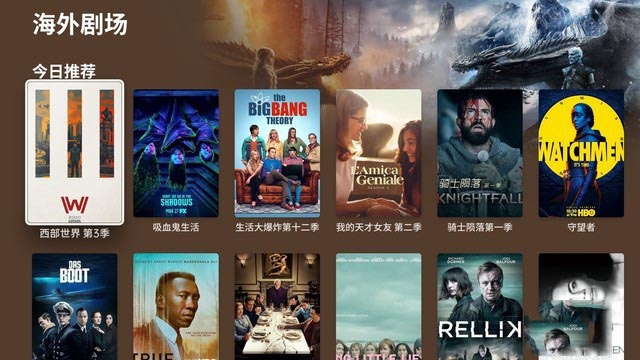 极米评测