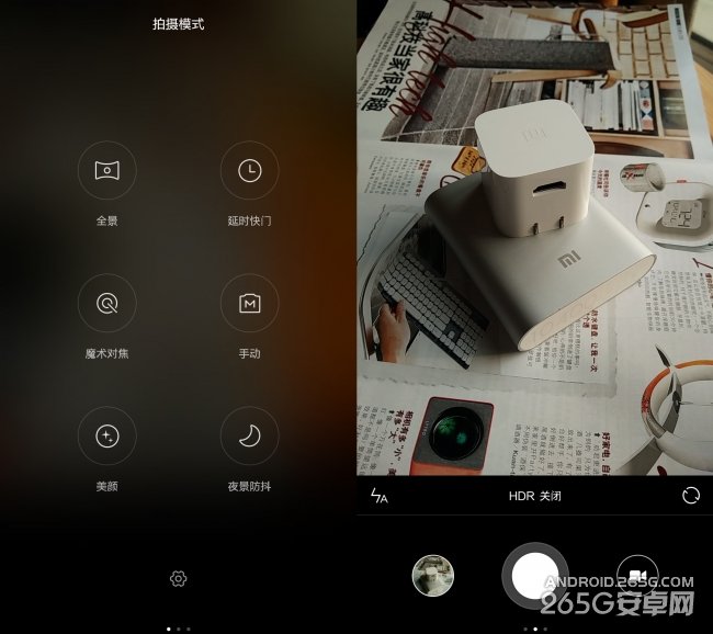 小米Note网友开箱上手评测 