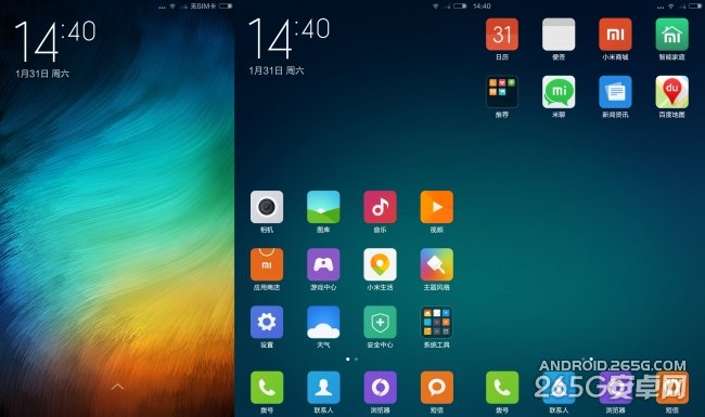 小米Note网友开箱上手评测 