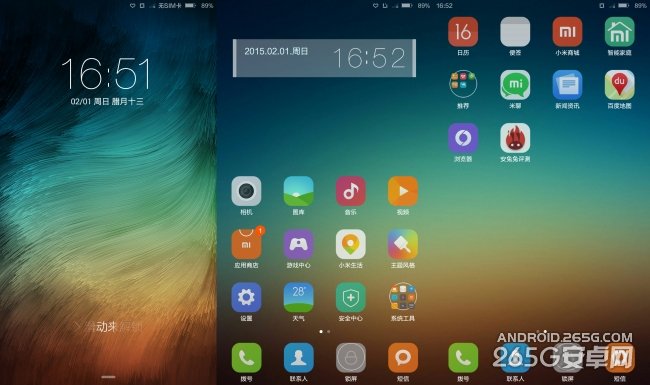 小米Note网友开箱上手评测 