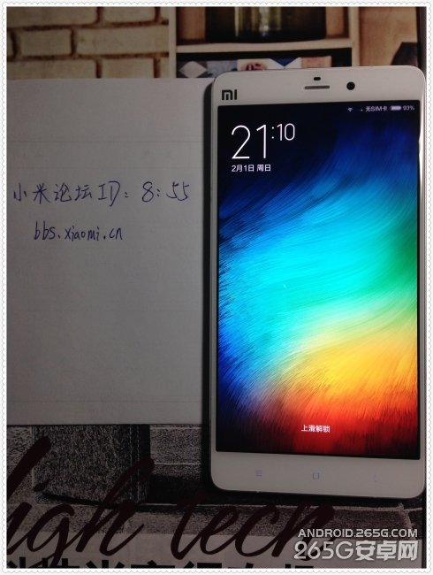 小米Note网友开箱上手评测 