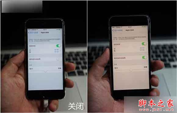 iOS 9.3正式版怎么样 iOS 9.3正式版新特性汇总