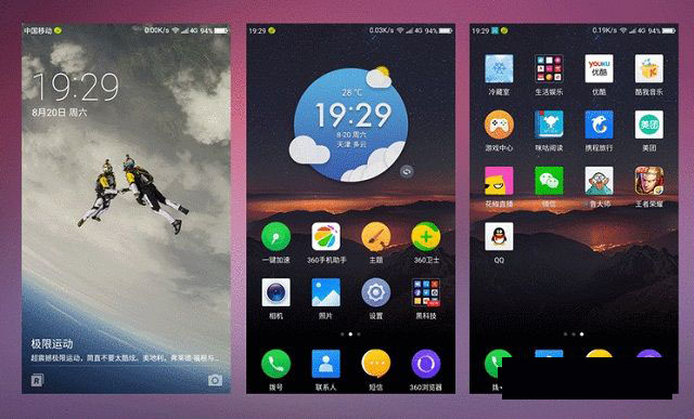 OPPO R9和360 N4s哪个好？360手机N4S与OPPO R9对比评测