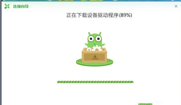 联想乐檬k3怎么连电脑？联想乐檬k3连接电脑方法