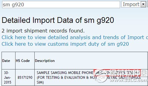 三星s6屏幕尺寸多大?三星s6屏幕尺寸大小1