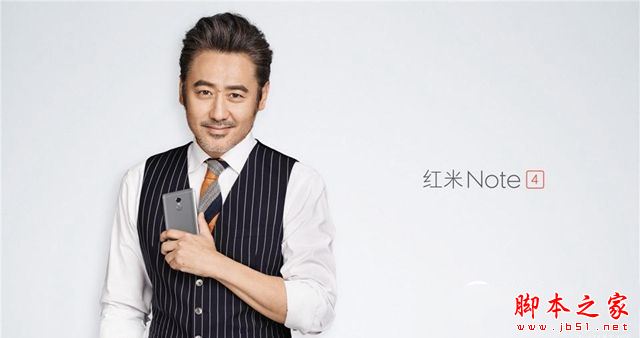 红米note4和魅蓝MAX哪个好 魅蓝MAX和红米note4区别对比评测