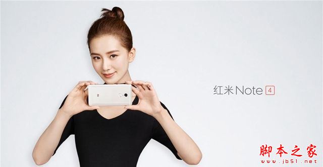 红米note4和魅蓝MAX哪个好 魅蓝MAX和红米note4区别对比评测