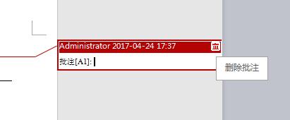 word2016怎么加批注及修订?word2016批注及修订使用教程