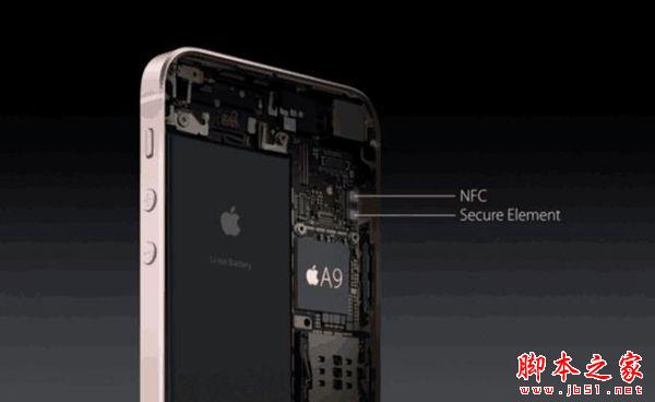 iPhone SE和iPhone 5S哪个好 iPhone 5S和SE区别对比