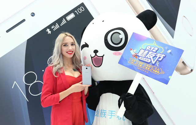 魅蓝Max和魅蓝E哪个好？魅蓝Ma与魅蓝E区别对比