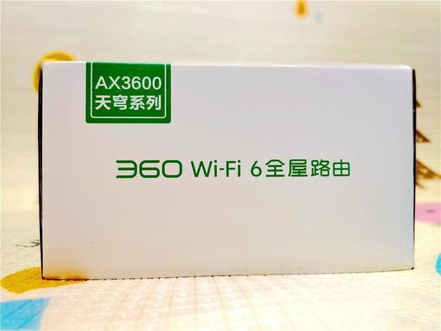 告别卡顿,零感切换,大户型必备,360 WiFi6全屋路由V6入手体验