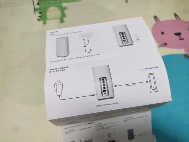 告别卡顿,零感切换,大户型必备,360 WiFi6全屋路由V6入手体验