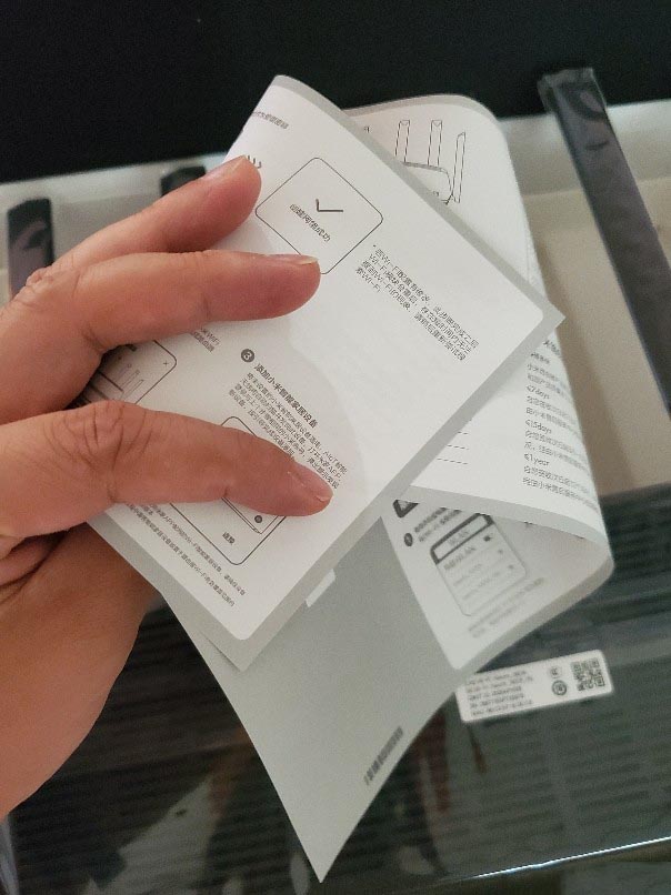 这个说明书不是纸,是一张正反印刷的塑料片