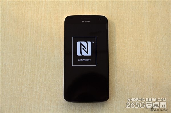 2299元+土豪金配色！华为金属新机麦芒3图赏