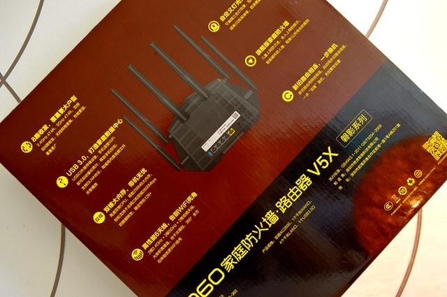 除了外观炫酷还有啥?360路由器V5X体验
