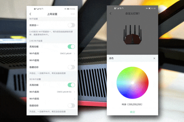 除了外观炫酷还有啥?360路由器V5X体验
