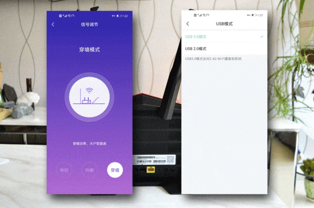 除了外观炫酷还有啥?360路由器V5X体验