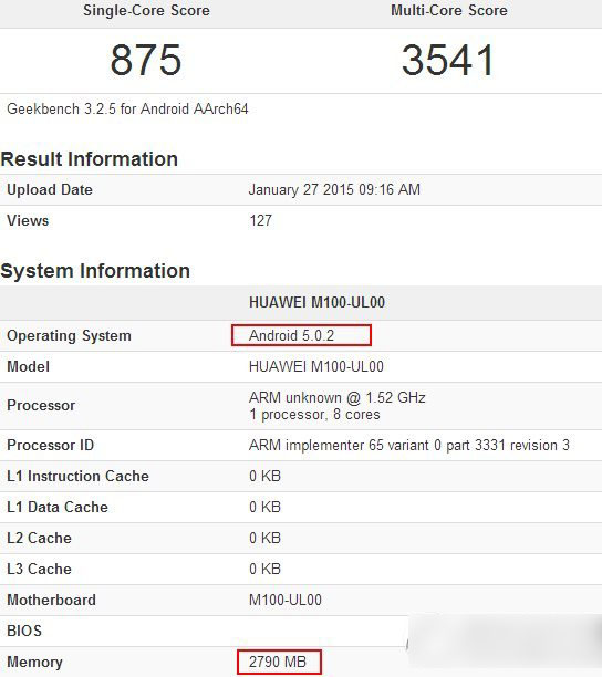 华为p8跑分多少？华为p8跑分性能1