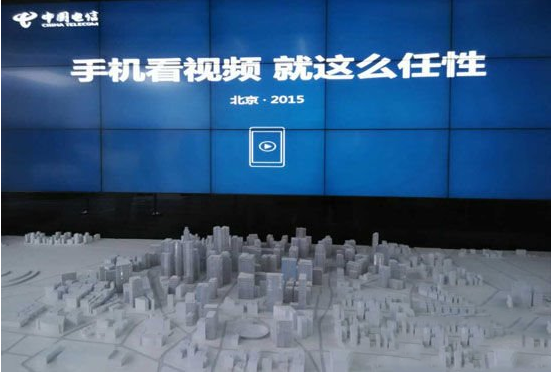 天翼腾讯视频手机机型有哪些?天翼腾讯视频手机机型汇总