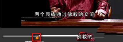 会声会影如何剪辑视频图文教程-图9