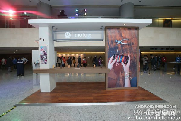 摩托罗拉新品发布会图文直播