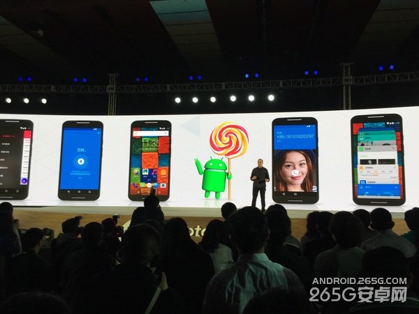摩托罗拉新品发布会图文直播 Moto发布会直播