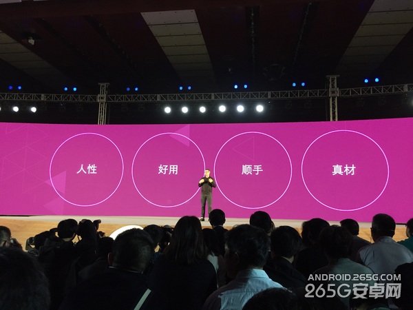 摩托罗拉新品发布会图文直播 Moto发布会直播