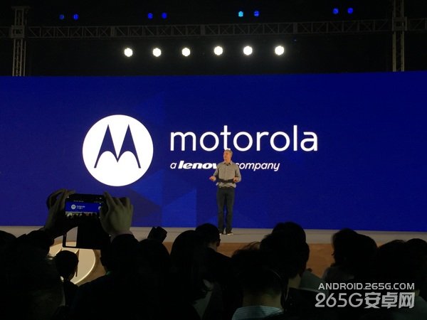 摩托罗拉新品发布会图文直播