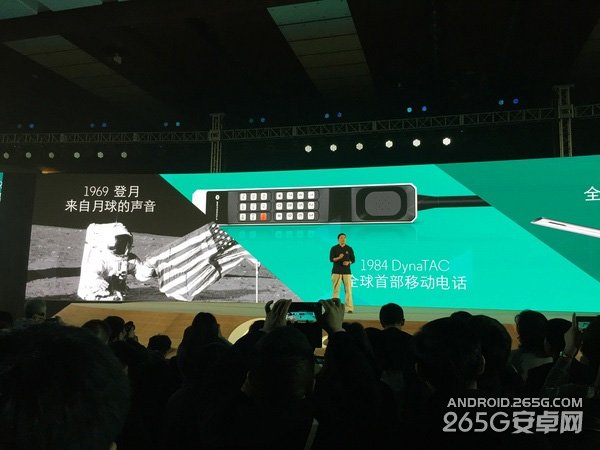 摩托罗拉新品发布会图文直播 Moto发布会直播