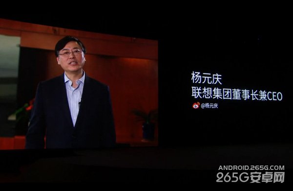 摩托罗拉新品发布会图文直播 Moto发布会直播