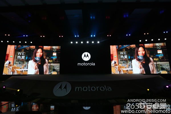 摩托罗拉新品发布会图文直播