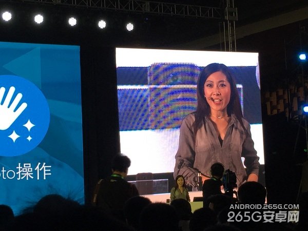 摩托罗拉新品发布会图文直播 Moto发布会直播