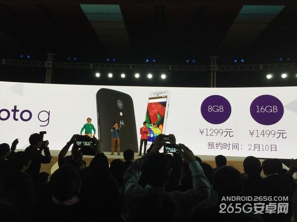 摩托罗拉新品发布会图文直播 Moto发布会直播