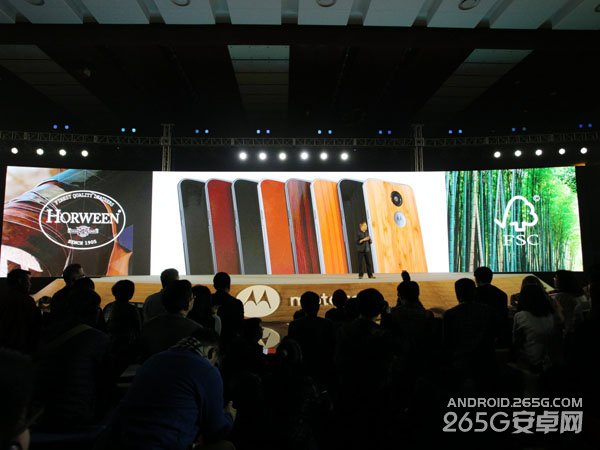 摩托罗拉新品发布会图文直播 Moto发布会直播