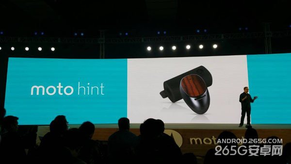摩托罗拉新品发布会图文直播 Moto发布会直播