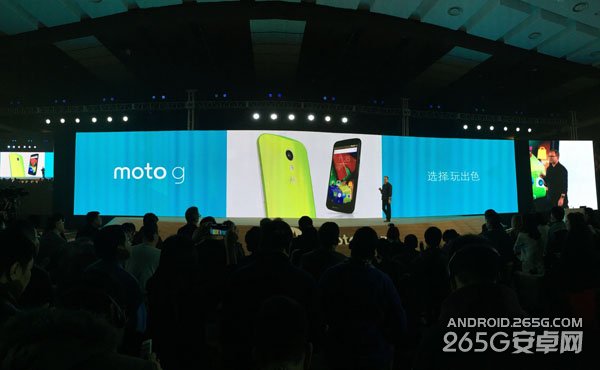 摩托罗拉新品发布会图文直播 Moto发布会直播