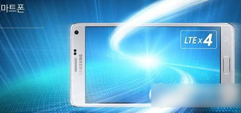 三星note4增强版型号是多少?三星note4 s-lte型号1