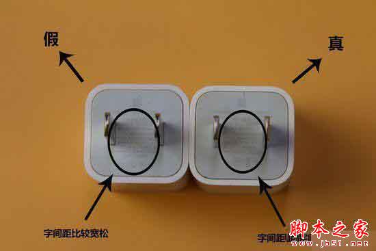 傻傻分不清楚 如何识破假冒的iPhone 