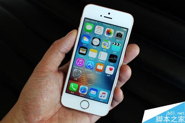 3288元小屏旗舰！iPhone SE开箱图赏：真机超美 