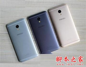 魅蓝MAX和魅蓝note3/魅蓝E哪个值得买 魅蓝Max详细评测能否完胜魅蓝E/魅蓝note3