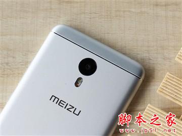 魅蓝MAX和魅蓝note3/魅蓝E哪个值得买 魅蓝Max详细评测能否完胜魅蓝E/魅蓝note3