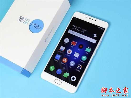 魅蓝MAX和魅蓝note3/魅蓝E哪个值得买 魅蓝Max详细评测能否完胜魅蓝E/魅蓝note3