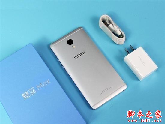 魅蓝MAX和魅蓝note3/魅蓝E哪个值得买 魅蓝Max详细评测能否完胜魅蓝E/魅蓝note3