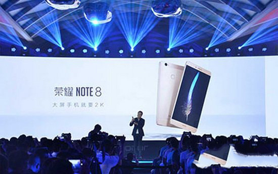 360q5plus和荣耀note8对比 华为荣耀note8和360q5plus哪个好1