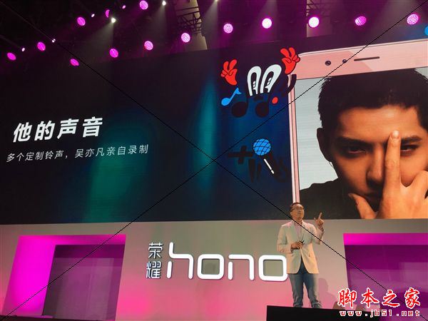 荣耀8吴亦凡定制版和标准版有什么区别？华为荣耀8吴亦凡定制版和标准版哪个好