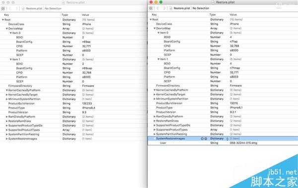 大悲剧！iPhone SE处理器也分三星/台积电