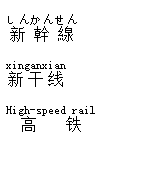 201675115045234.png (162×180)