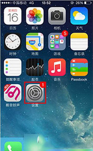 iphone se怎么设置自定义铃声 iphone se铃声设置图文教程8