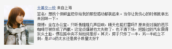 201675110931819.png (554×159)